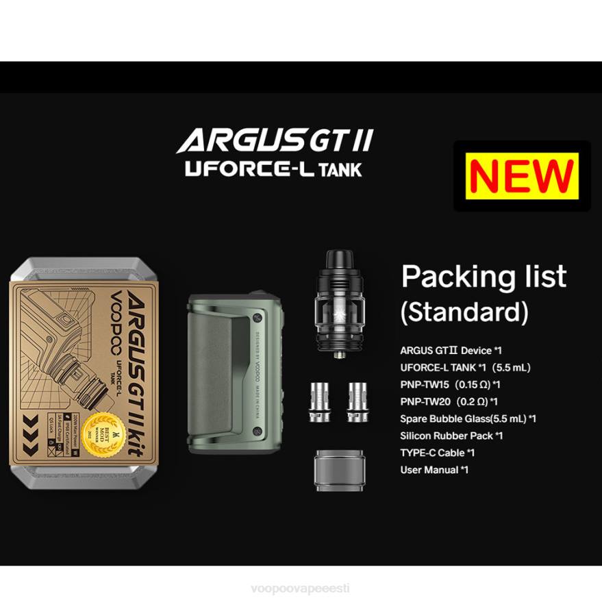 VOOPOO ARGUS GT II paagi komplekt grafiit VOOPOO vape eesti 08L81